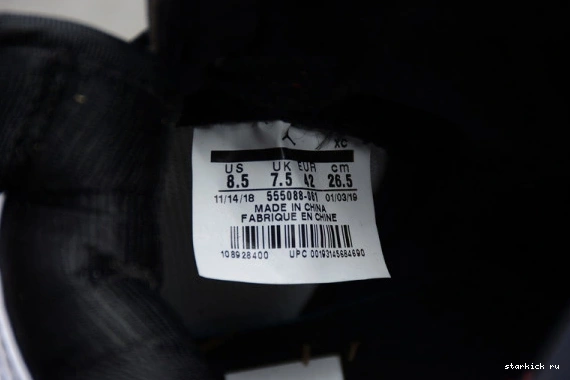 Air 'Gym Og Retro 555088-061 Red' 1 High - 555088-061 Jordan 0311